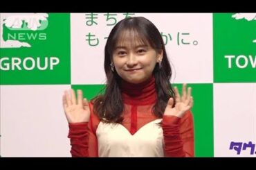 影山優佳、悪い習慣は「ソファで寝てしまうこと」(2024年12月10日)