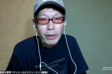 【外国人性犯罪とドイツ】10年前まで🇩🇪に在住された方にお訊きする、なぜ🇩🇪は移民の性犯罪を隠蔽するのか⁉️予告