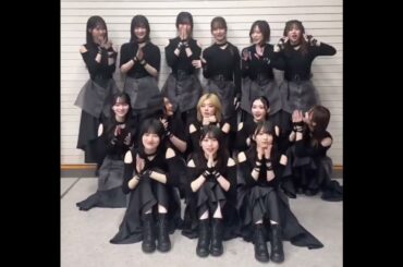 櫻坂46 出演後の挨拶！NHK総合「うたコン」にて10th Single『I want tomorrow to come』 を披露しました！ご覧いただきありがとうございました！