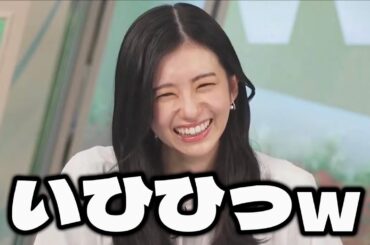 【のん】ゲラのん❤️見てるだけで楽しくなります🦔  #ウェザーニュース #ウェザーニュース切り抜き #大島璃音 #山口剛央 #ゆるのん