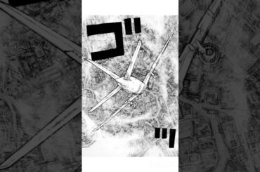 スリル満点！ #優里 #亜人