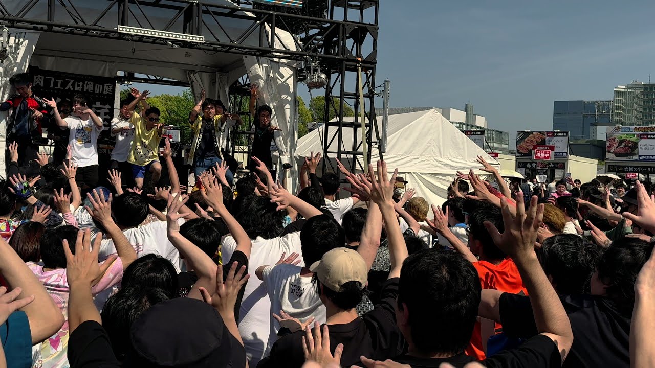 【肉フェス 2024】 「おジャ魔女カーニバル!!」 【オタ芸】 Meat Fes お台場 DJタマキ 【肉フェス 2024】 「おジャ魔女カーニバル!!」 【オタ芸】 Meat Fes お台場 DJタマキ