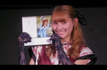 浅川梨奈「割と陰キャなので…」　４作目のカレンダーのモチーフは「普通にいそうなアリス」