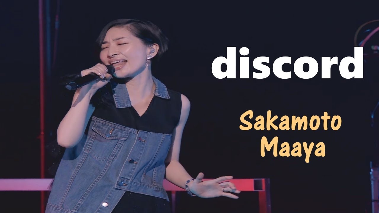 사카모토 마아야(坂本真綾) – discord LIVE 2024.01.02 한글자막 사카모토 마아야(坂本真綾) - discord LIVE 2024.01.02 한글자막