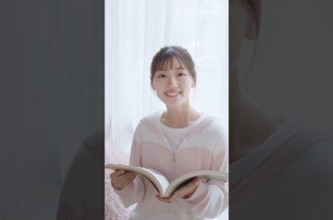 佐々木美玲 写真集発売まであと8日！1st写真集『陽射しのパレード』12月17日発売！