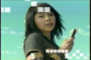 懐かCM　ツーカー　パフィー