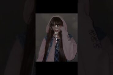 原田都愛ちゃんに向けて歌詞動画作ってみた！！💚✨#girls2 #ガールズガールズ #原田都愛 #都愛ちゃん #とあーず #歌詞動画