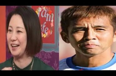 稲本潤一の妻である田中美保が激太りで もはや完全に見た目が別人に変化してい る現状がヤバい...痙攣を起こして搬送され てしまった真相に驚きを隠せない...