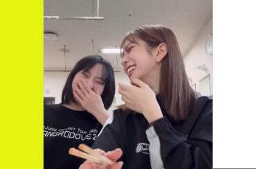 Juice=Juice 井上玲音+江端妃咲 インスタ動画