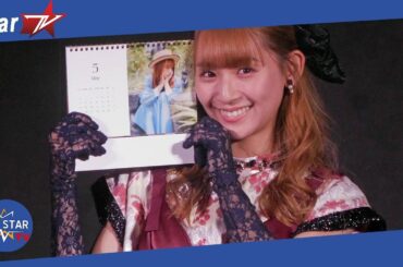 浅川梨奈「割と陰キャなので…」　４作目のカレンダーのモチーフは「普通にいそうなアリス」