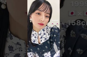 goodnight⭐️  　 　 　 　 　 　 　 　 　 　 　 　 　  #japan#girl#goodnight#blackhair#pr #ワンピース#メイク#巻き髪#黒髪 #清井咲希