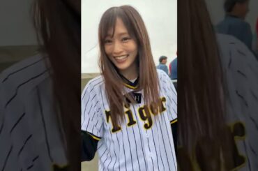 山本彩 沖縄北谷 #阪神タイガース #野球