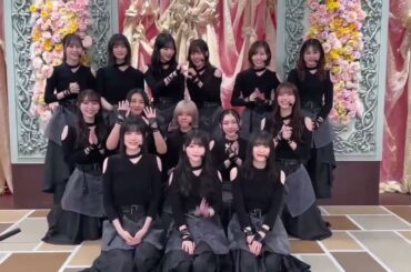 櫻坂46 FNS歌謡祭 楽曲披露後の挨拶！「2024FNS歌謡祭」第2夜