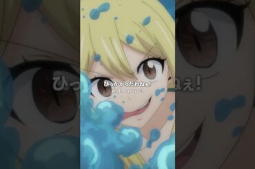 「モード雷炎竜」／#FAIRYTAIL #100年クエスト #フェアリーテイル #FT100YQ毎週日曜夕方5時30分より放送！更にLemino・アニメタイムズで先行配信中!