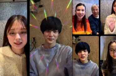 241210🌹 紺野彩夏 ガウ 小林虎之介 伊東蒼 インスタライブEngsub, Ayaka Konno Maria Theresa Gow Kobayashi Toranosuke IG live