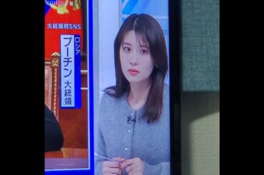 かわいい！郡司恭子アナ　#shorts　20241120