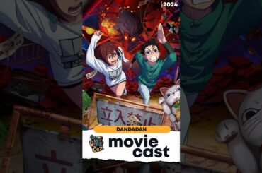 Dandadan (2024) Anime Cast Then & Now #ThenAndNow #MovieCast #shorts #hollywood