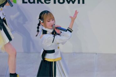 Symdolick Punch『JOKER, ACE』[R3/4K60p]（イオンレイクタウンmori 1F 木の広場　2024.11.23）シンドリ