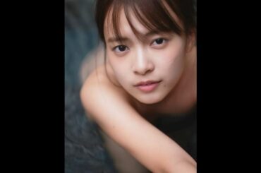 新條由芽 写真集