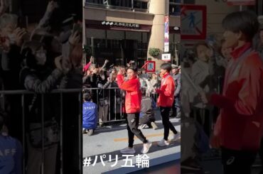 『金メダル🥇萱和磨 橋本大輝 谷川航 体操日本代表』パリ2024オリンピック・パラリンピックTEAM JAPAN応援感謝イベント日本橋【パリオリンピックパレード 】 2024/11/30