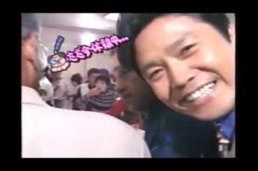 オールスター感謝祭’94秋11