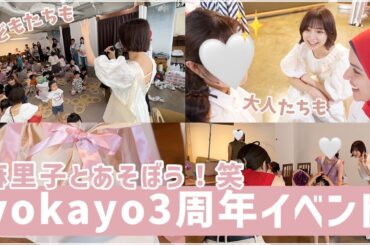 みなさまには感謝しかありません。。