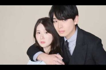 朔弥（宮世琉弥）＆奈雪（小野花梨）、最後のデート　『スノードロップの初恋』第11話あらすじ