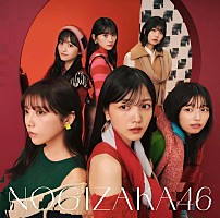 【先ヨミ】乃木坂46『歩道橋』52.7万枚で現在シングル1位独走中 | Daily News | Billboard JAPAN
