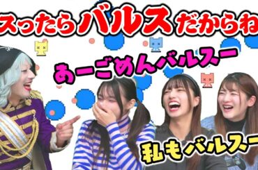 喧嘩のしすぎでついに滅びの呪文が飛び交う事態になった【PICO PARK 2 #6】