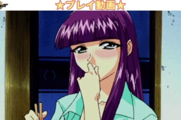 機動戦艦ナデシコ The blank of 3years イツキ(声：矢島晶子)ルート ダイジェスト版【プレイ動画】