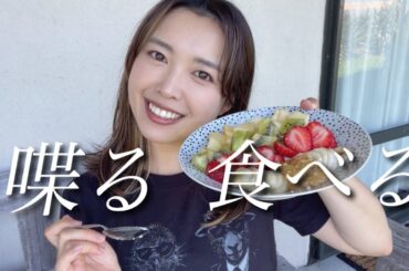 【NZワーホリ】6件目のWWOOF先に来ました！はやいねぇ〜本当に。