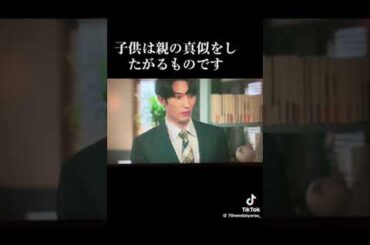 ドラマ（モンスター）毎回、楽しみ😊😊😊趣里ちゃん民放では初主演だって〜ファンになりました〜😍😍❤️❤️