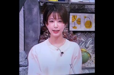 かわいい！海老原優香アナ　#shorts　20241205