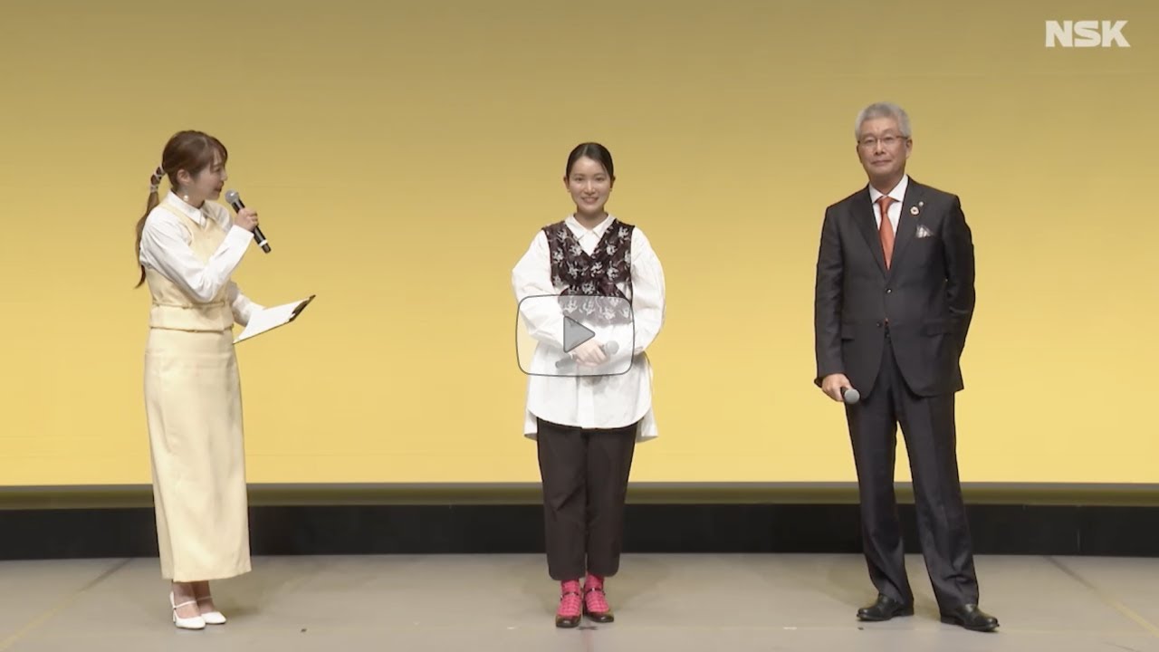 【NSK Future Forum 9】クロージング ―市井明俊、小川紗良 【NSK Future Forum 9】クロージング ―市井明俊、小川紗良