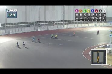 【2024年12月09日 川口】第３回大成ロテック杯（2024/12/09～2024/12/12）