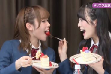 「ケーキを食べるメンバー達🍰💗」#liella #lovelive #ラブライブスーパースター