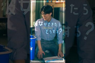 長女/糸🎀に次男/洛👓が恋バナを振るも…？かわいい姉弟の日常をぜひ劇場でご覧ください🏠🫧#うちの弟どもがすみません #うち弟 #畑芽育 #那須雄登 #fyp