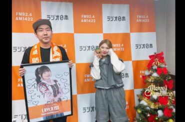 タケちゃん　ツッチー にセリフをとられる 😒💢 そして