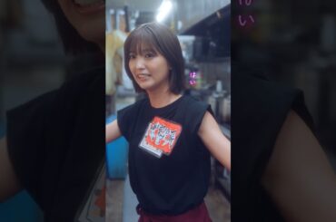 地獄の婚活アドバイザー憑鬼堕屍、爆誕｜焼き鳥、串から外すか？外さないか？前編③ #婚活 #居酒屋 #野間口徹 #工藤美桜 #高松アロハ #野村麻純