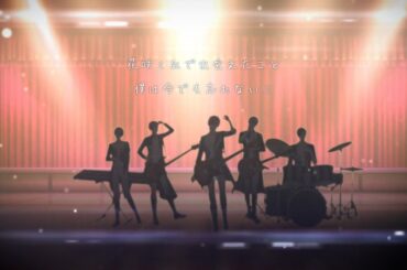 ALIVE「あの頃の僕らは」シリーズ・SOARA「花咲く丘で～again～／あの日のメロディー」PV