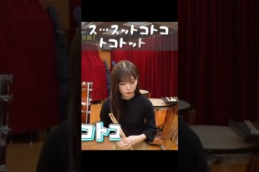 小川彩 スットコの呪縛　#乃木坂46 #乃木坂工事中