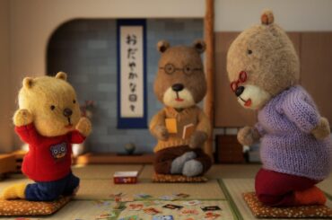 三森すずこ、年配夫婦の妻＆孫の“1人2役”に挑戦！暮らしの不調を可愛らしくコミカルに描く　クラシエ薬品 漢方セラピー「固まった」篇新TVCM