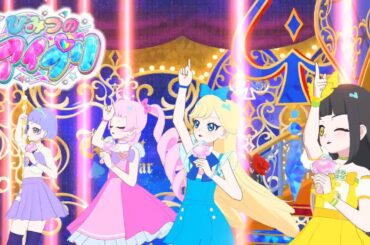 【ひみつのアイプリ アニメキャラライブ#34】通常衣装でMV鑑賞♪【ひみプリ】【カードゲーム筐体第4弾】【アイプリグランプリ】