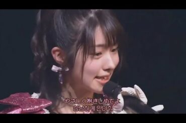 이와타테 사호(AKB48) - 꿈에서 Kiss Me! (夢でKiss Me! - 岩立 沙穂 / 원곡 : 宮脇 咲良, 미야와키 사쿠라)