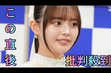 ＜森日菜美＞“戦隊美女”がキックボクシング　体の線が変わった！[Azami