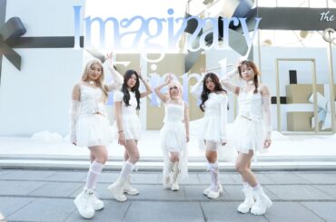 [KPOP IN PUBLIC] ITZY (있지) "Imaginary Friend" DANCE COVER by SINGAPORE