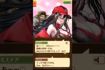 「いったい誰に似たのかしら？」ストーリー全編 最終話【白猫/拳と絆】#白猫 #釘宮理恵