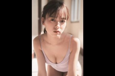 新條由芽 写真集