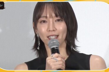 吉岡里帆「恋愛ものへの苦手意識あった」と吐露も「藤井監督となら」と意欲　映画「正体」舞台あいさつ