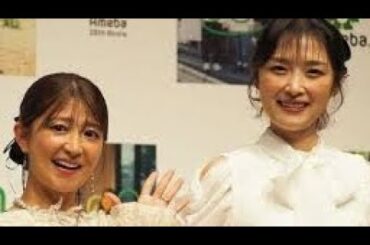 元モー娘。矢口真里＆石川梨華がフォロワー爆増の辻希美17歳長女にエール「希空には我々がついています」